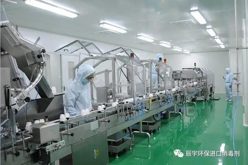 制藥廠(chǎng)設(shè)備表面消毒殺菌方案 確保機(jī)械設(shè)備的潔凈與安全