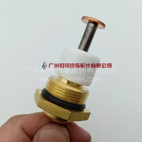 好帝M27*2水位傳感器 中通客車專用配件詳解